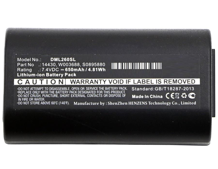 CoreParts MBXPR-BA002 Battery – 7.4V 4.8Wh Li-ion Printer & Scanner Spare Part